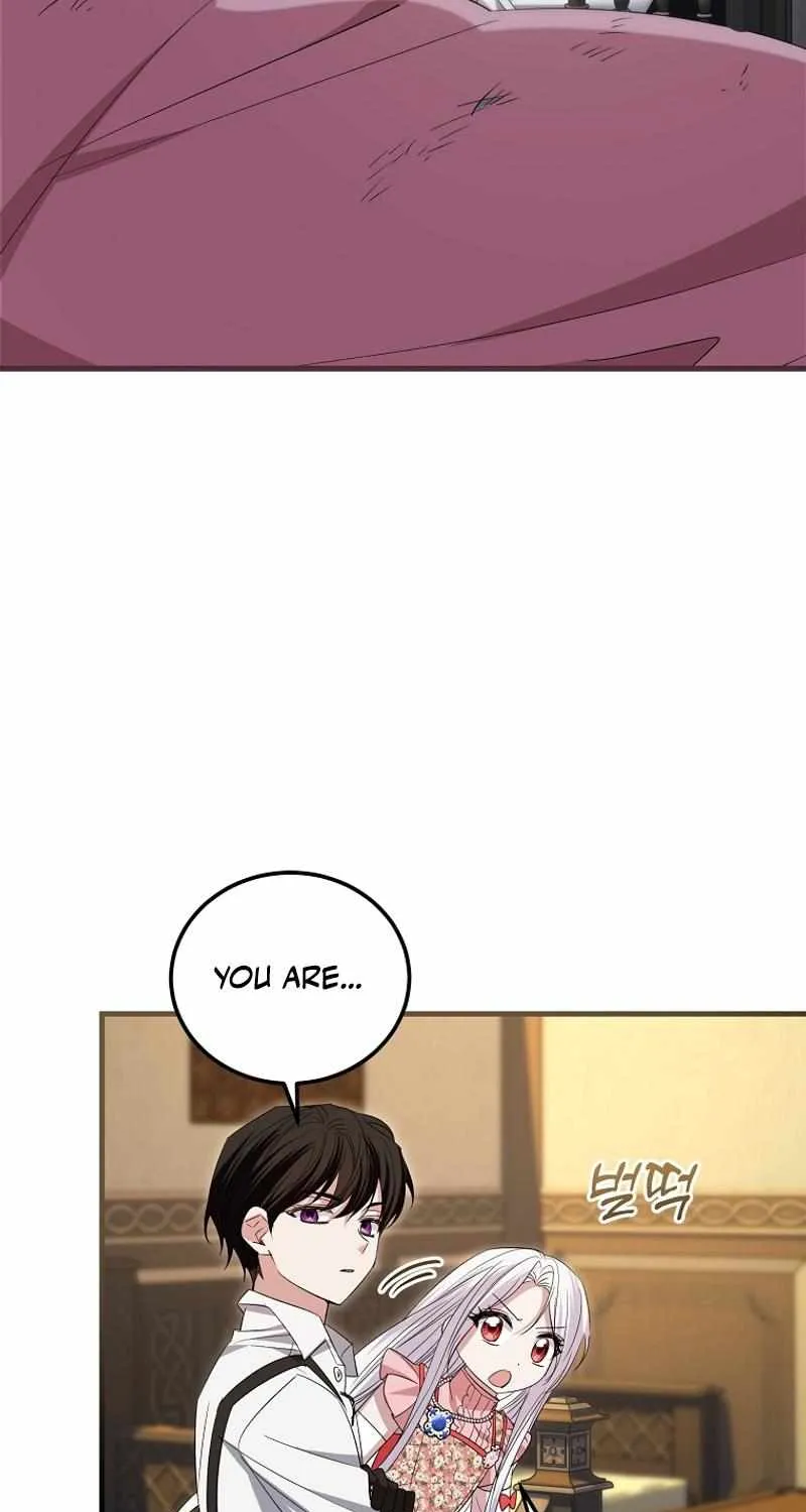 I’m Done Being a Hero, Even If It’s Retirement Chapter 44 page 18 - 