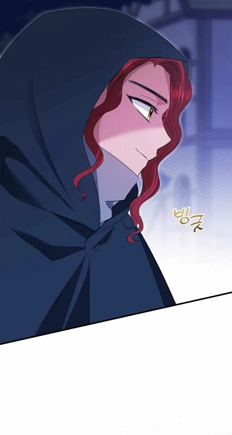 I’m Done Being a Hero, Even If It’s Retirement Chapter 44 page 48 - 