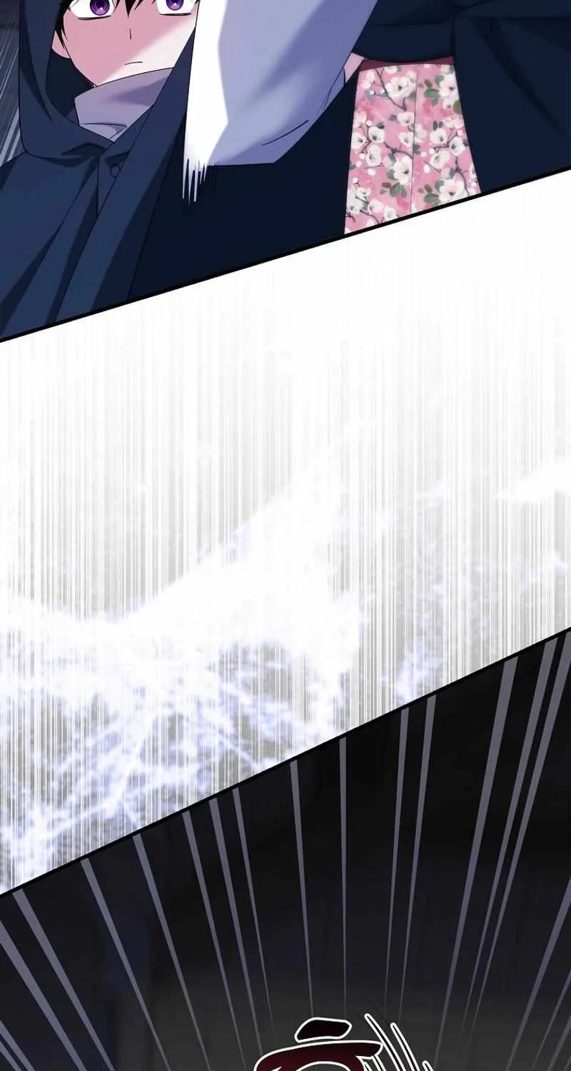 I’m Done Being a Hero, Even If It’s Retirement Chapter 44 page 59 - 