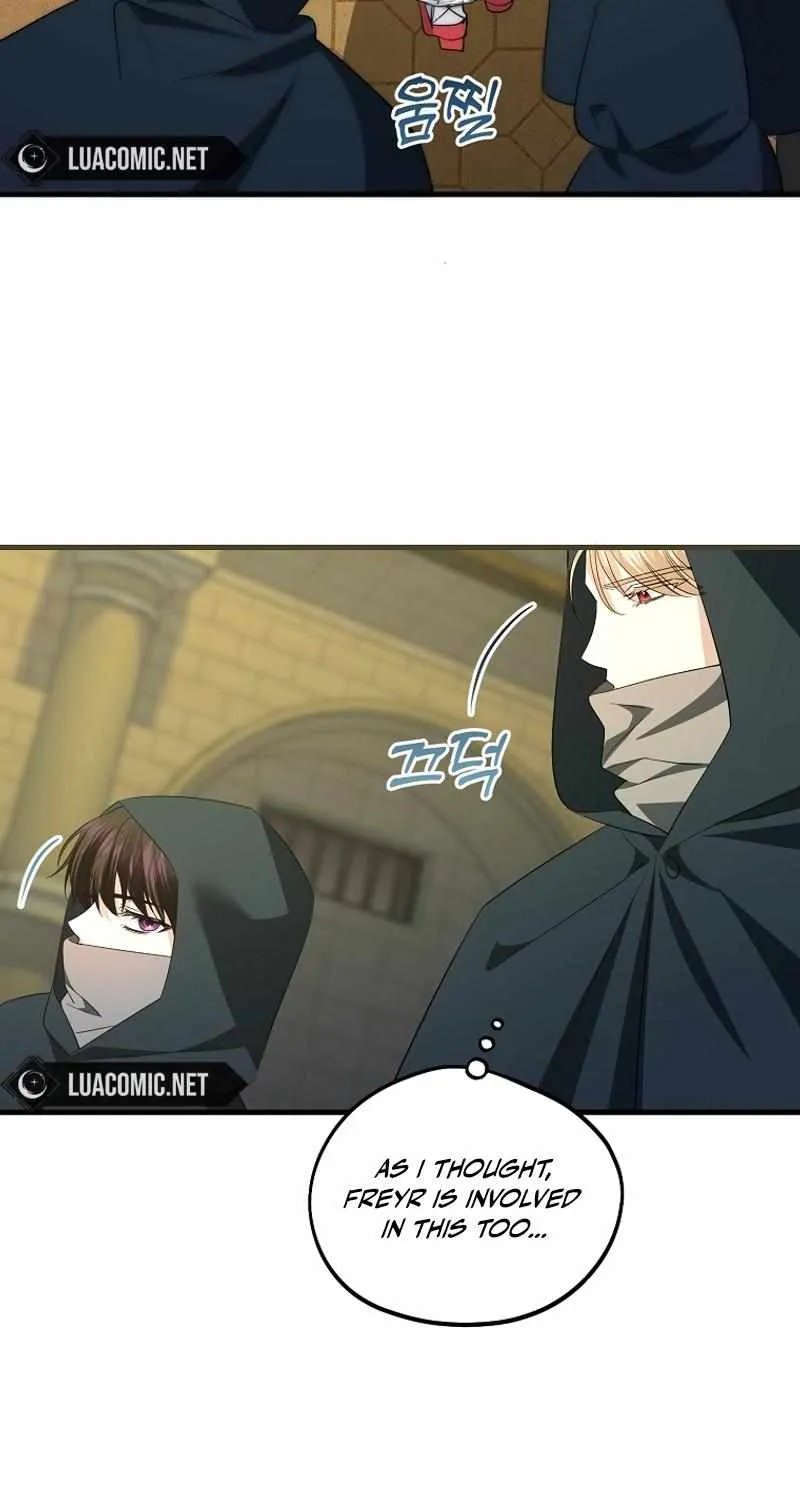I’m Done Being a Hero, Even If It’s Retirement Chapter 44 page 65 - 
