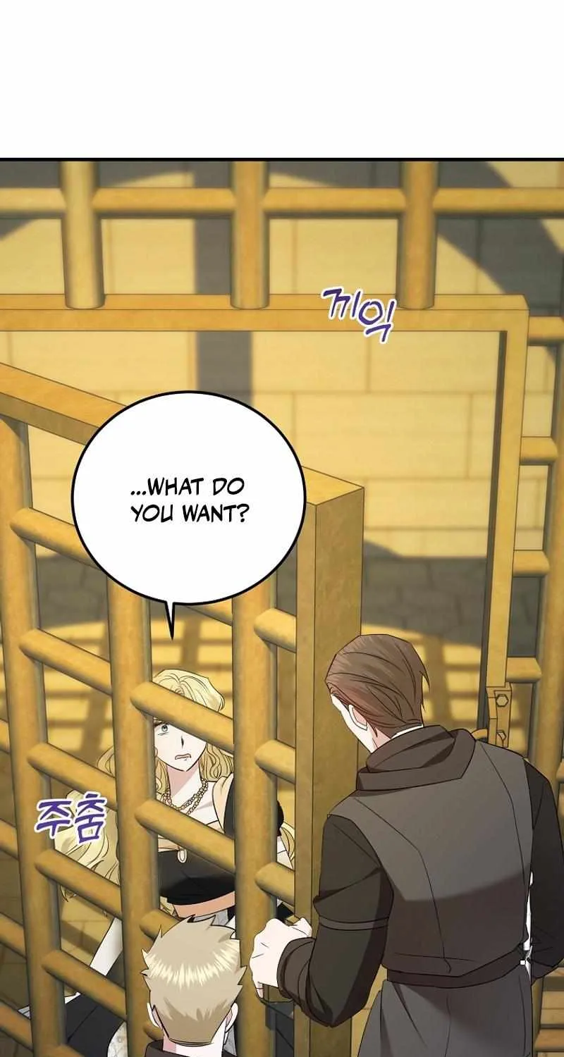 I’m Done Being a Hero, Even If It’s Retirement Chapter 44 page 80 - 