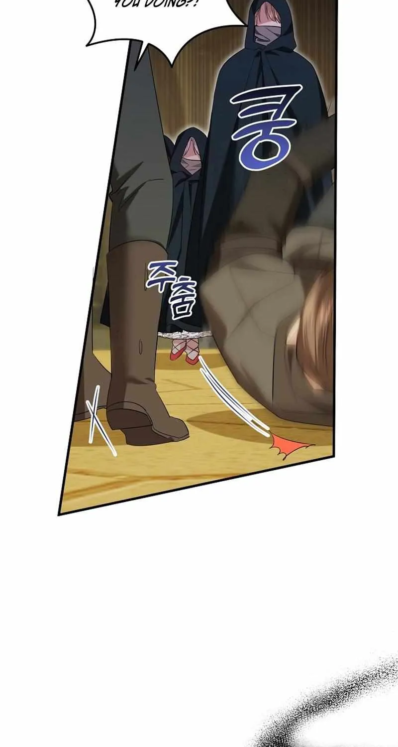 I’m Done Being a Hero, Even If It’s Retirement Chapter 44 page 86 - 
