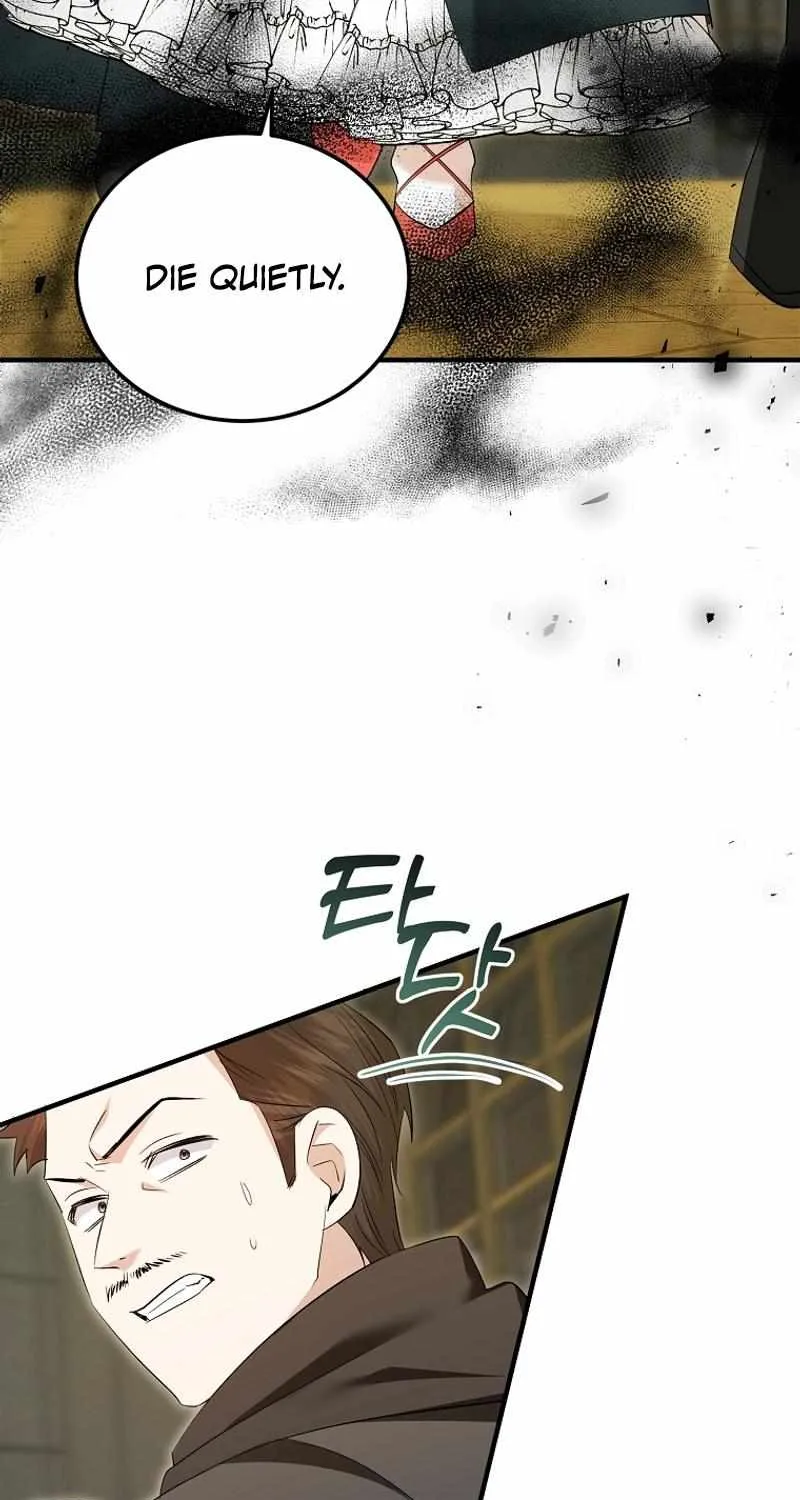 I’m Done Being a Hero, Even If It’s Retirement Chapter 44 page 88 - 