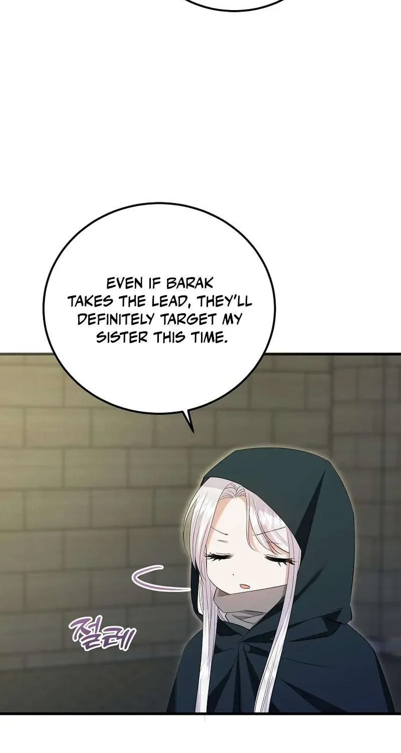 I’m Done Being a Hero, Even If It’s Retirement Chapter 45 page 31 - 