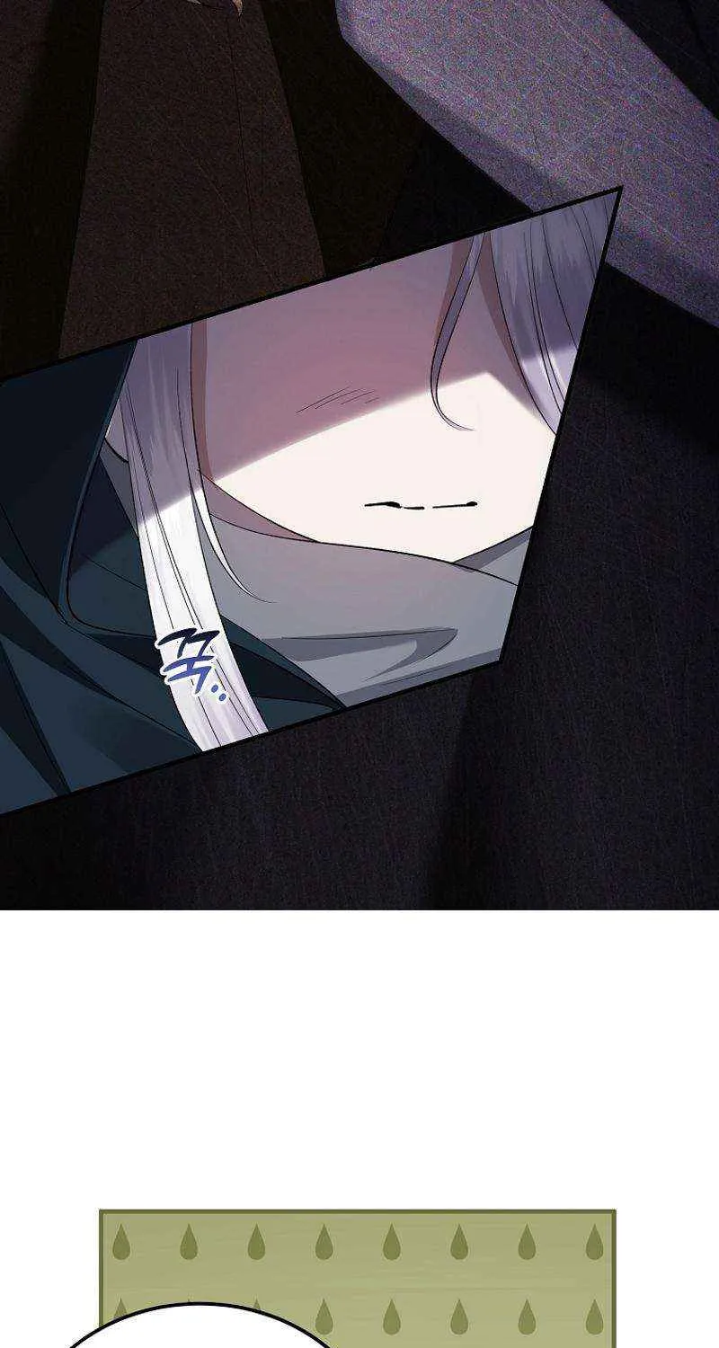I’m Done Being a Hero, Even If It’s Retirement Chapter 45 page 52 - 