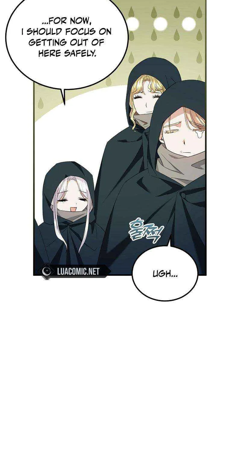 I’m Done Being a Hero, Even If It’s Retirement Chapter 45 page 53 - 
