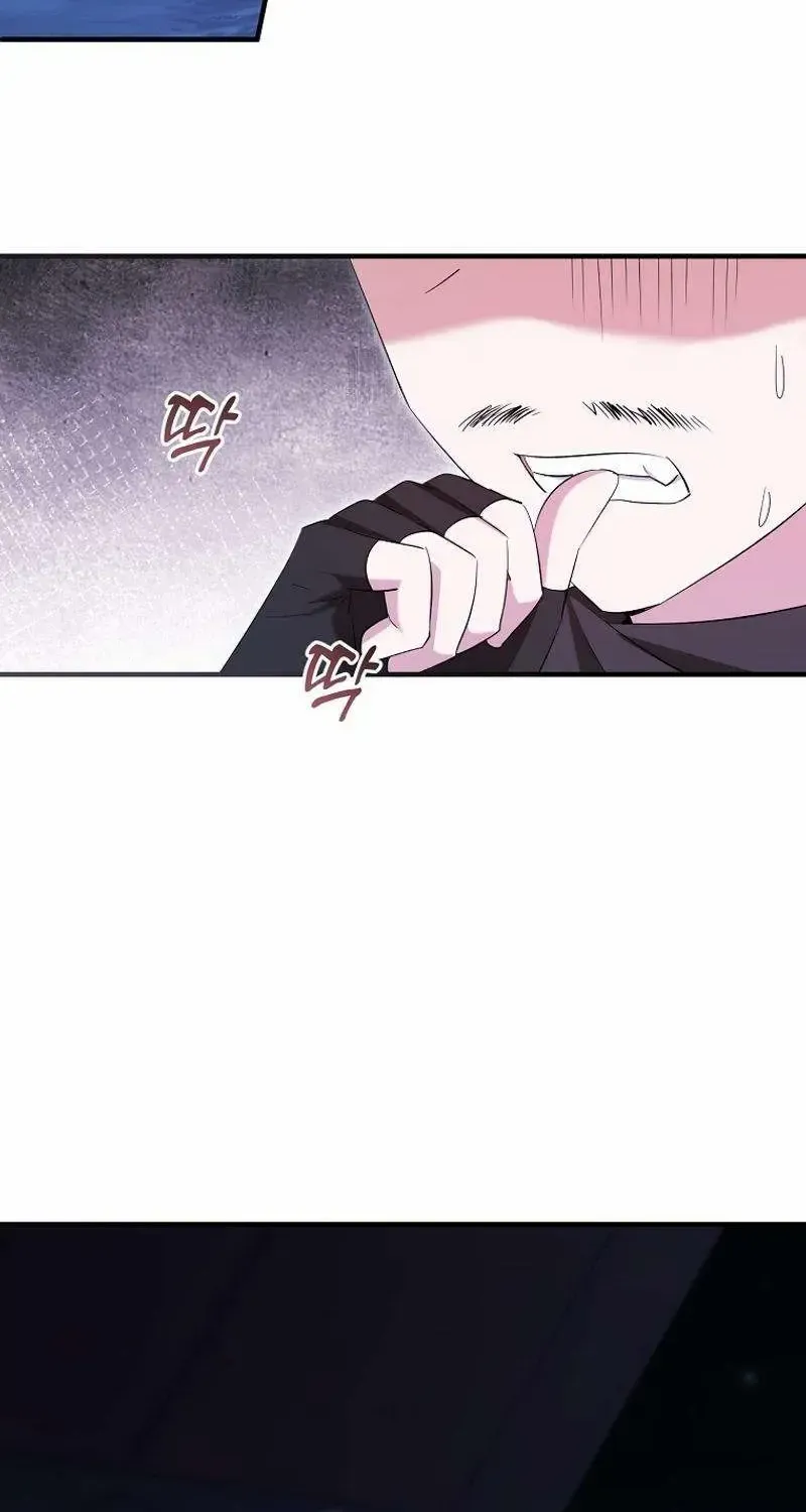 I’m Done Being a Hero, Even If It’s Retirement Chapter 45 page 55 - 