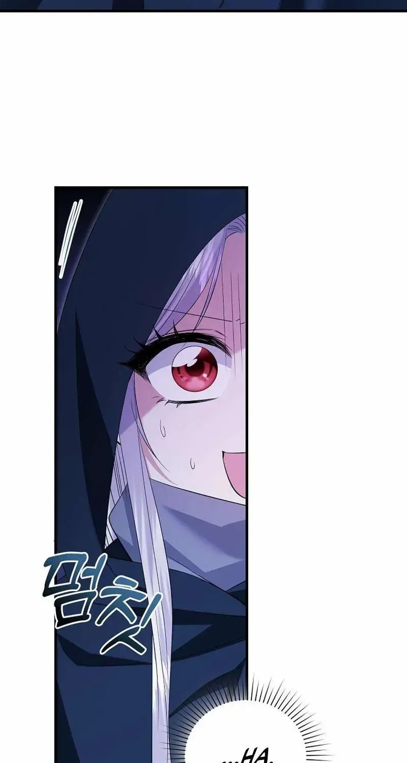 I’m Done Being a Hero, Even If It’s Retirement Chapter 45 page 71 - 