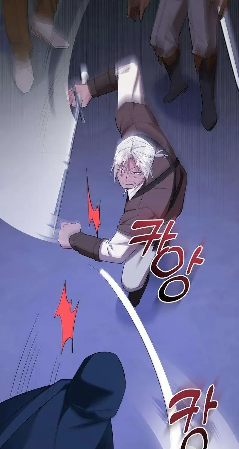 I’m Done Being a Hero, Even If It’s Retirement Chapter 45 page 77 - 