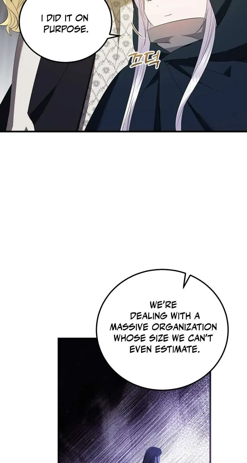 I’m Done Being a Hero, Even If It’s Retirement Chapter 45 page 9 - 