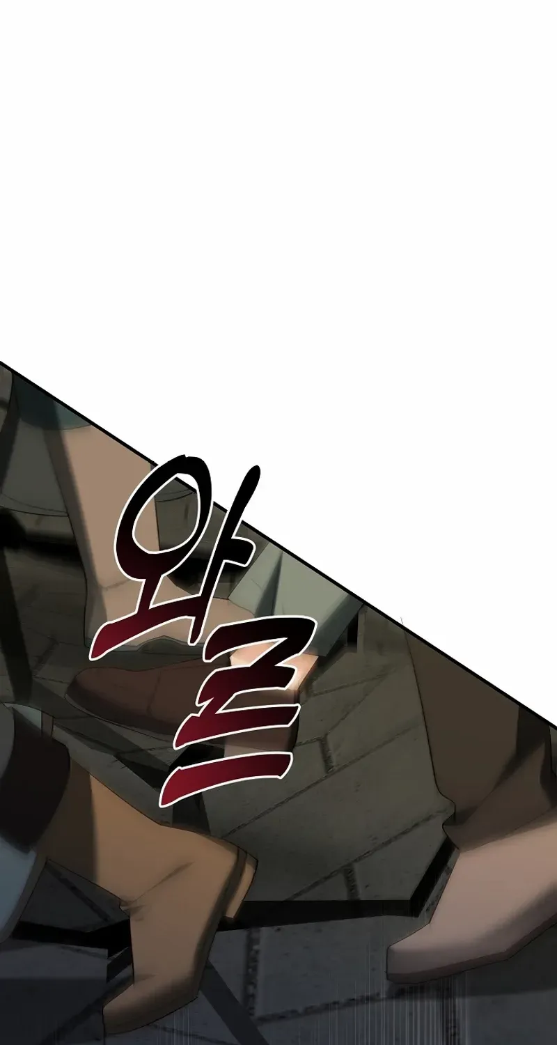 I’m Done Being a Hero, Even If It’s Retirement Chapter 46 page 38 - 