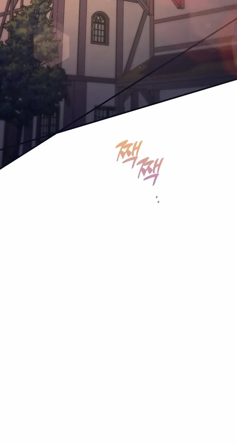 I’m Done Being a Hero, Even If It’s Retirement Chapter 46 page 57 - 