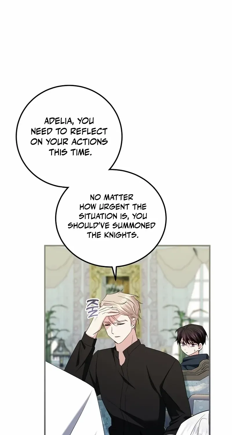 I’m Done Being a Hero, Even If It’s Retirement Chapter 47 page 3 - 