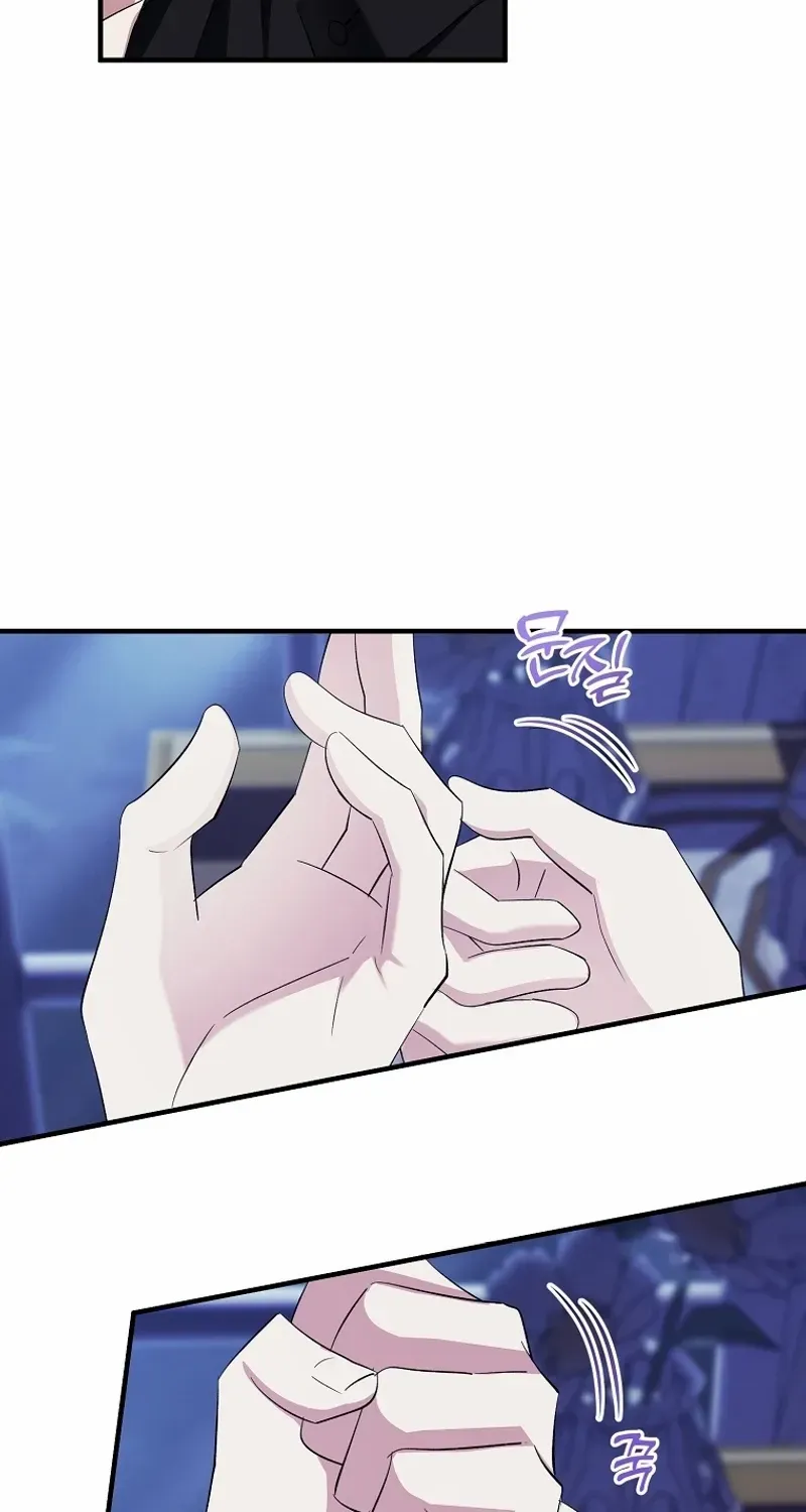 I’m Done Being a Hero, Even If It’s Retirement Chapter 47 page 41 - 