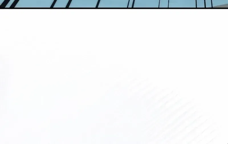 I’m Done Being a Hero, Even If It’s Retirement Chapter 47 page 78 - 