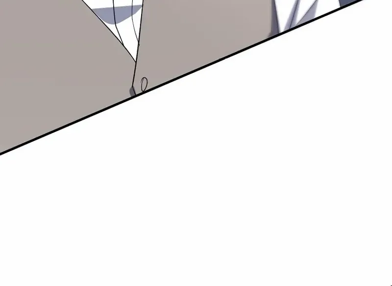 I’m Done Being a Hero, Even If It’s Retirement Chapter 47 page 84 - 