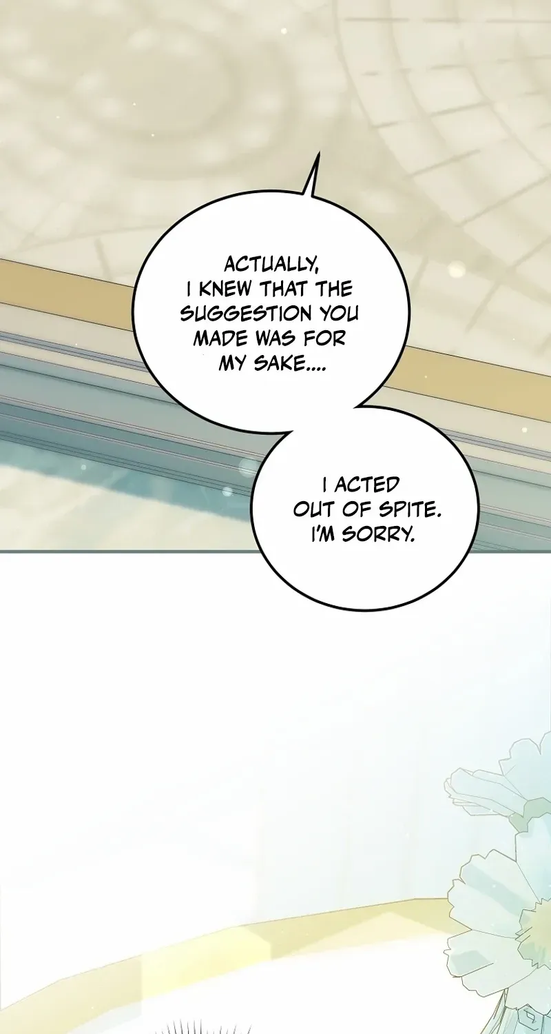 I’m Done Being a Hero, Even If It’s Retirement Chapter 49 page 15 - 