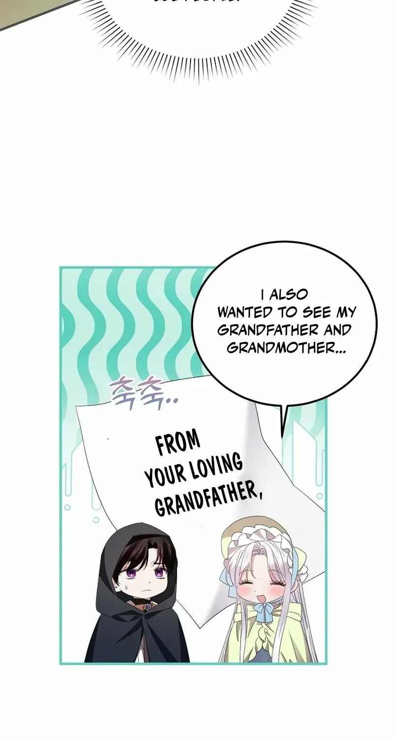 I’m Done Being a Hero, Even If It’s Retirement Chapter 49 page 17 - 