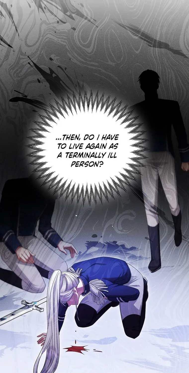 I’m Done Being a Hero, Even If It’s Retirement Chapter 5 page 25 - 
