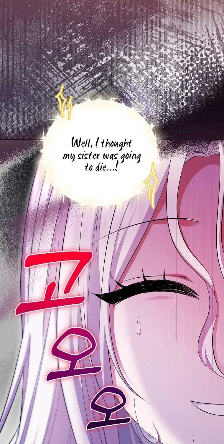 I’m Done Being a Hero, Even If It’s Retirement Chapter 5 page 75 - 