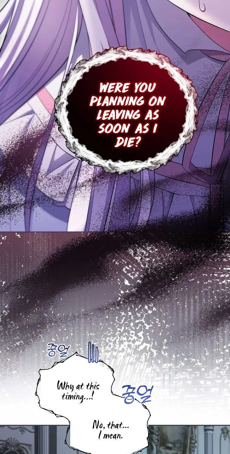 I’m Done Being a Hero, Even If It’s Retirement Chapter 5 page 76 - 