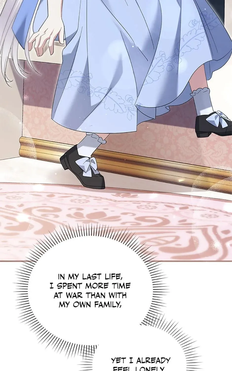 I’m Done Being a Hero, Even If It’s Retirement Chapter 50 page 106 - 