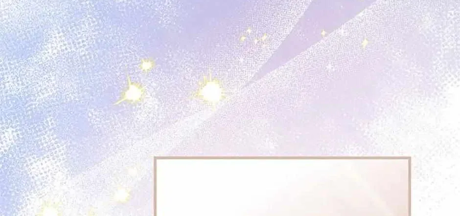 I’m Done Being a Hero, Even If It’s Retirement Chapter 50 page 113 - 