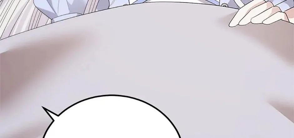 I’m Done Being a Hero, Even If It’s Retirement Chapter 50 page 121 - 