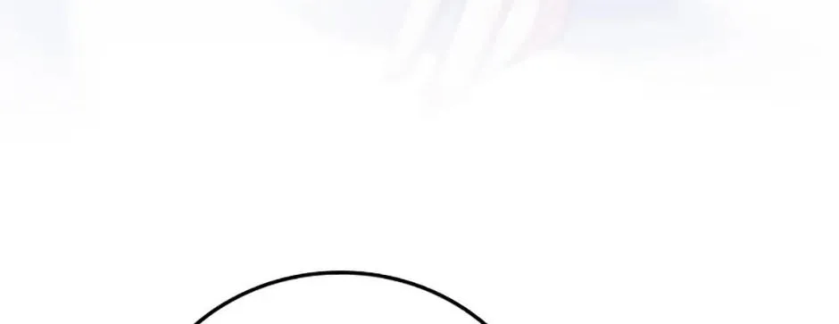 I’m Done Being a Hero, Even If It’s Retirement Chapter 50 page 45 - 