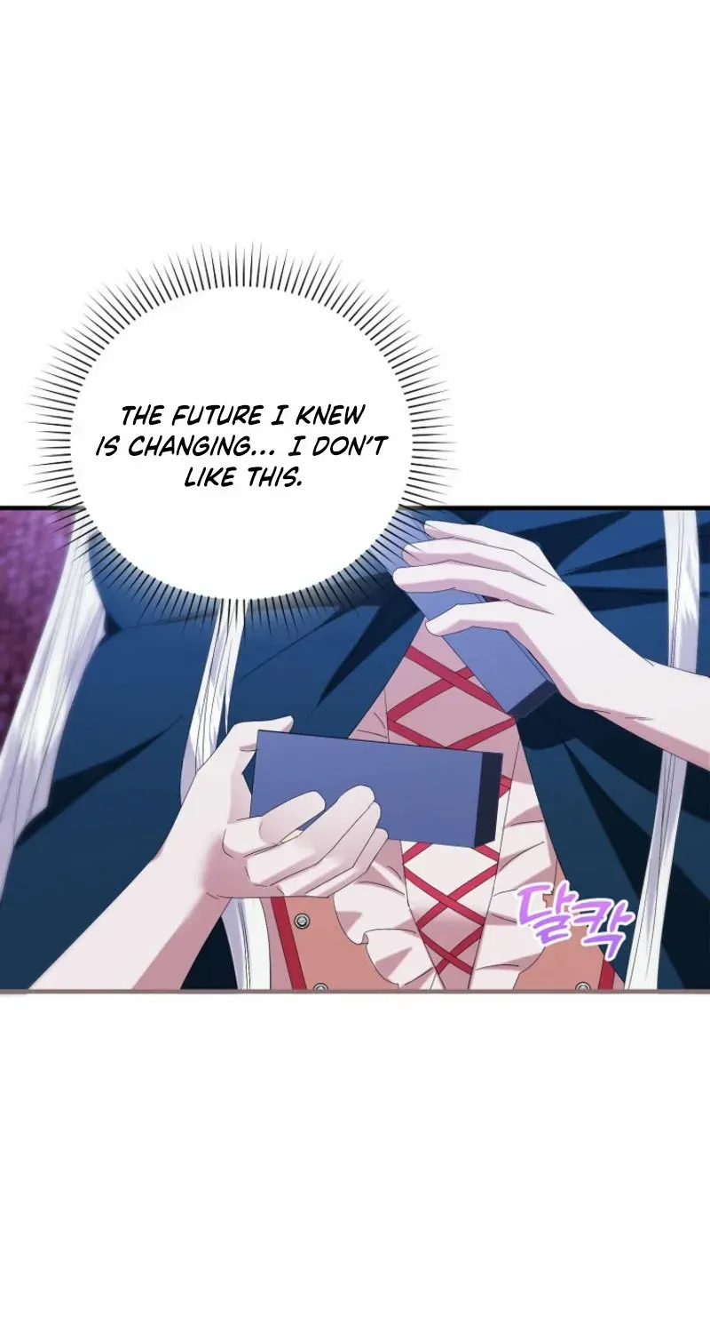I’m Done Being a Hero, Even If It’s Retirement Chapter 52 page 22 - 