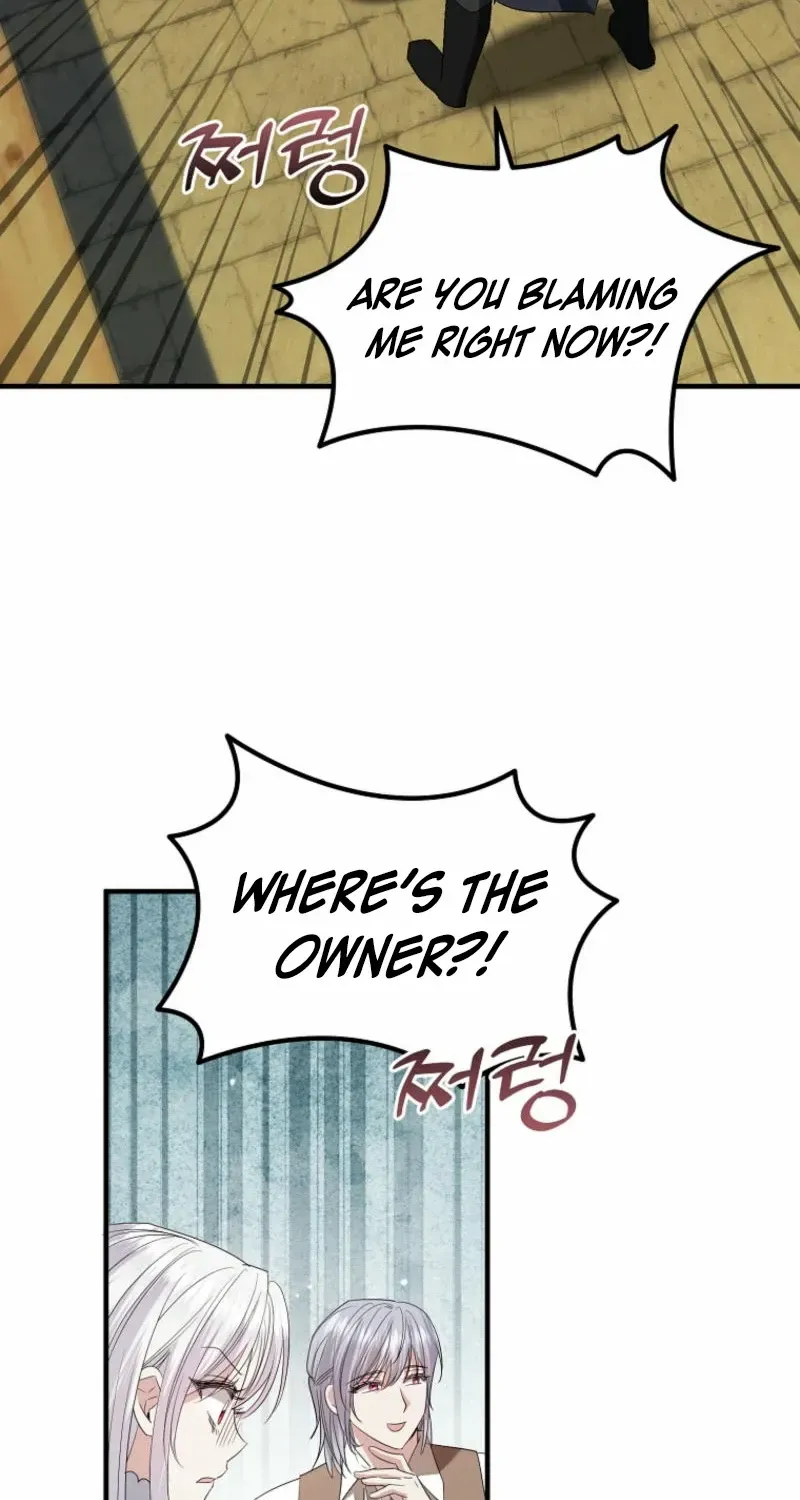 I’m Done Being a Hero, Even If It’s Retirement Chapter 53 page 27 - 