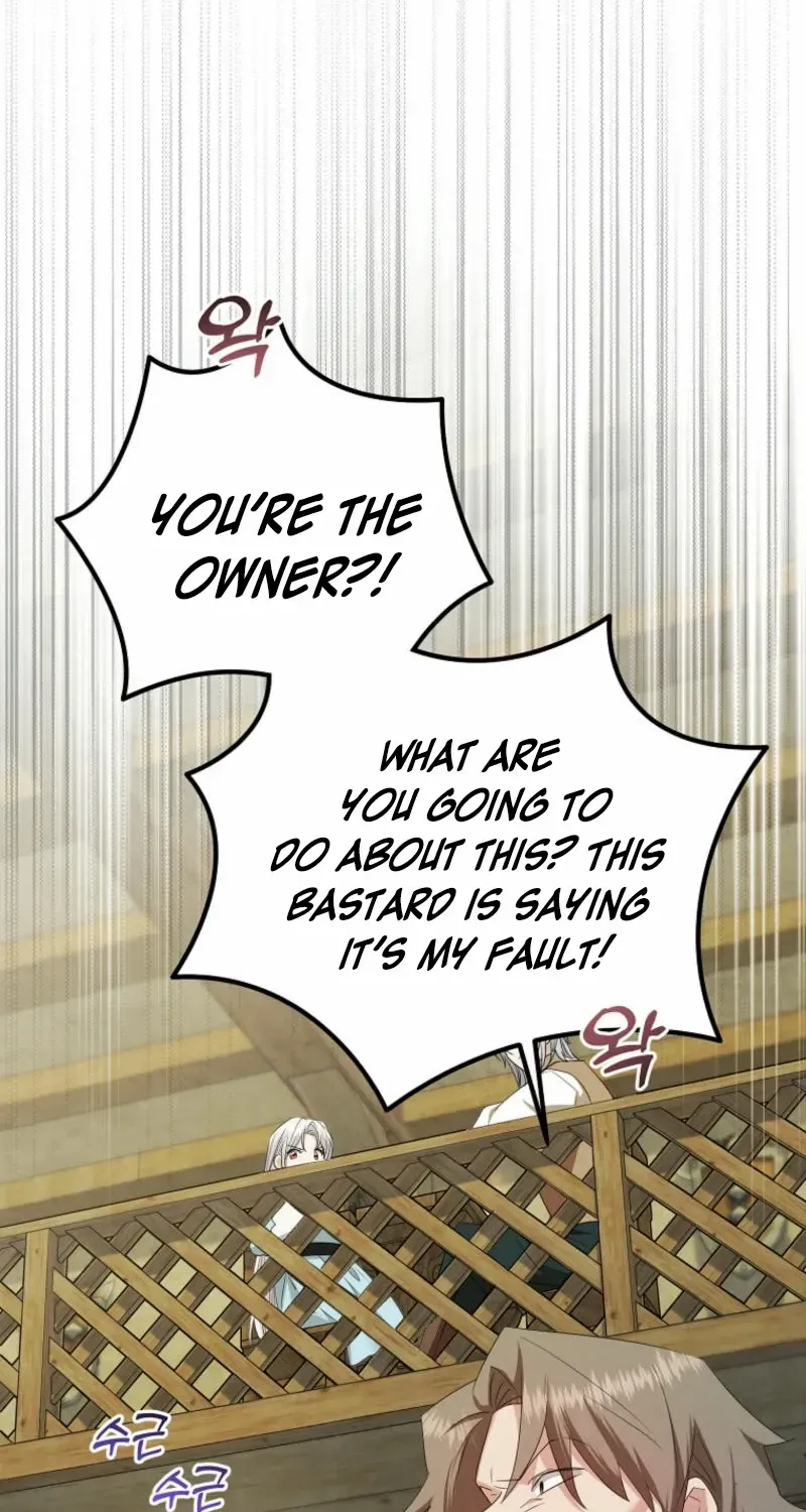 I’m Done Being a Hero, Even If It’s Retirement Chapter 53 page 29 - 