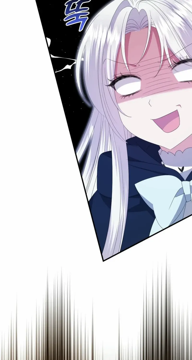 I’m Done Being a Hero, Even If It’s Retirement Chapter 54 page 23 - 