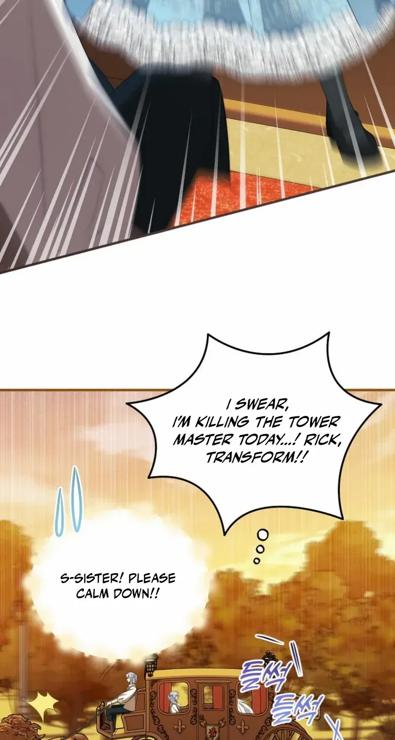 I’m Done Being a Hero, Even If It’s Retirement Chapter 54 page 25 - 