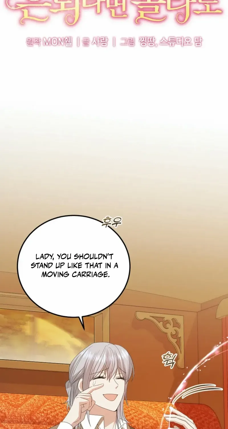 I’m Done Being a Hero, Even If It’s Retirement Chapter 54 page 27 - 