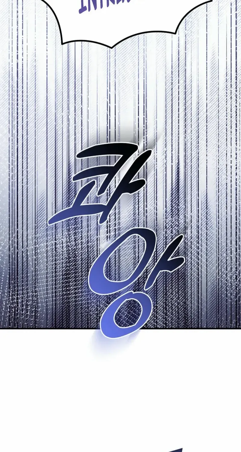 I’m Done Being a Hero, Even If It’s Retirement Chapter 55 page 64 - 
