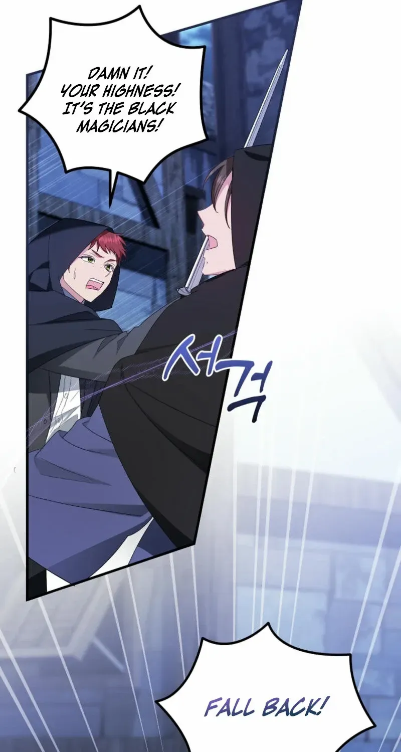 I’m Done Being a Hero, Even If It’s Retirement Chapter 55 page 65 - 