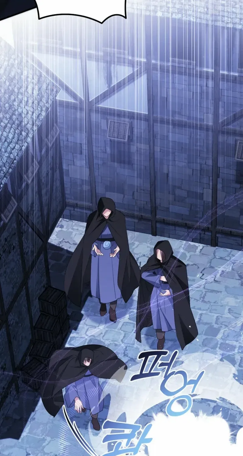 I’m Done Being a Hero, Even If It’s Retirement Chapter 55 page 67 - 