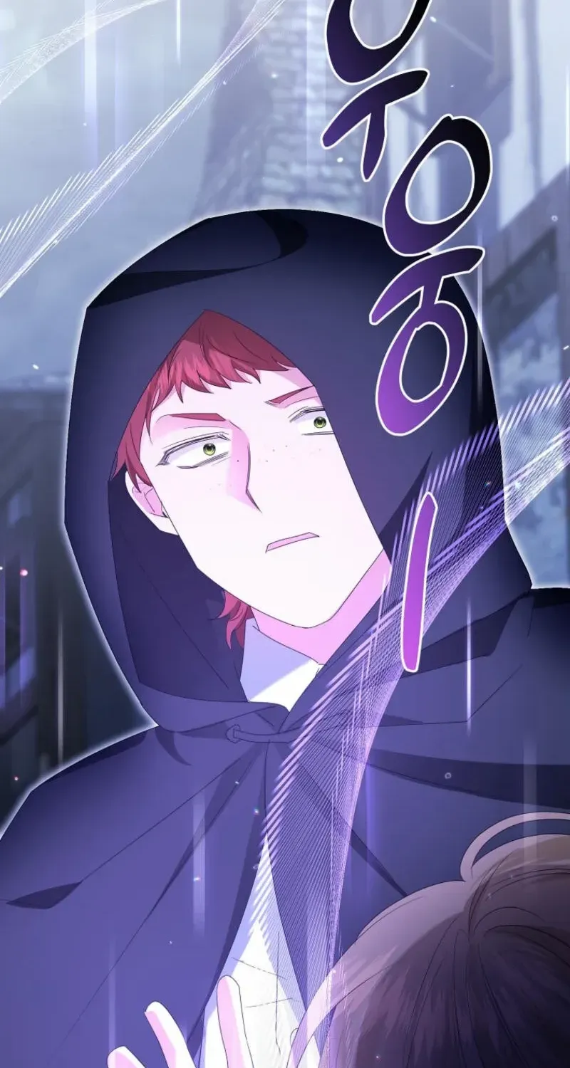 I’m Done Being a Hero, Even If It’s Retirement Chapter 55 page 72 - 