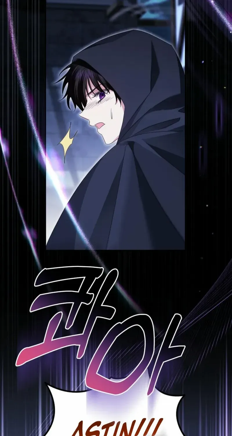 I’m Done Being a Hero, Even If It’s Retirement Chapter 55 page 74 - 