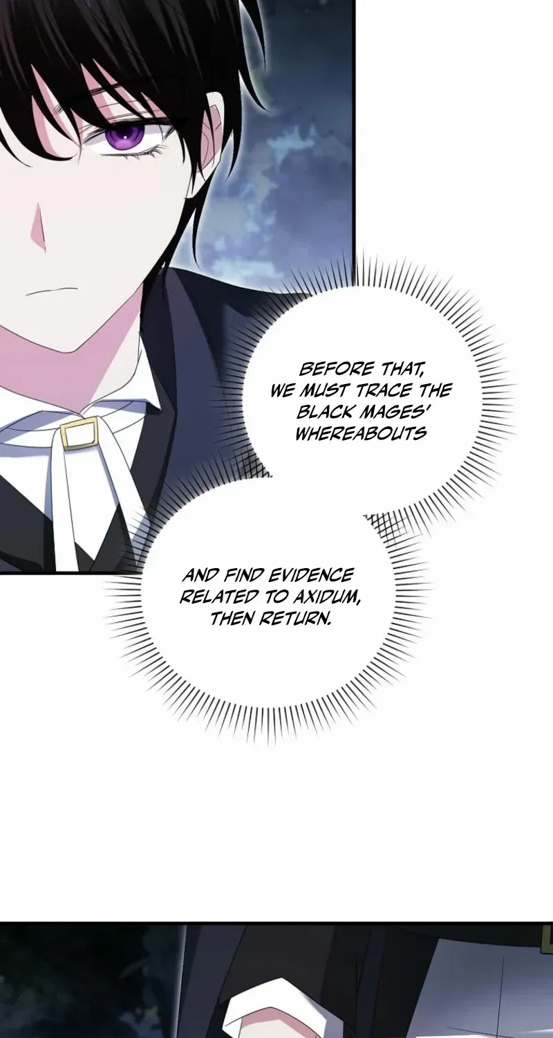I’m Done Being a Hero, Even If It’s Retirement Chapter 56 page 13 - 