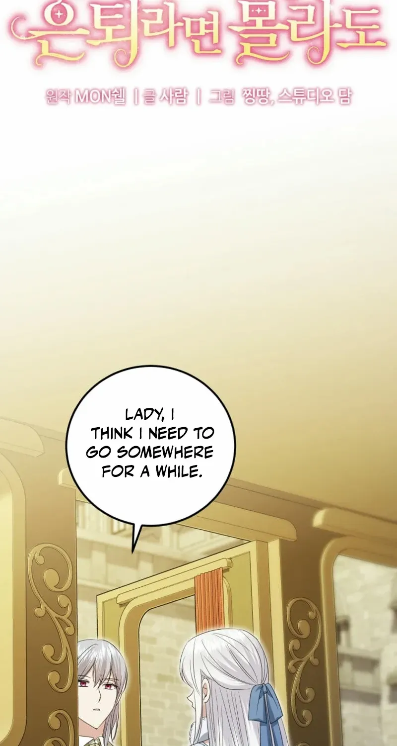 I’m Done Being a Hero, Even If It’s Retirement Chapter 56 page 18 - 