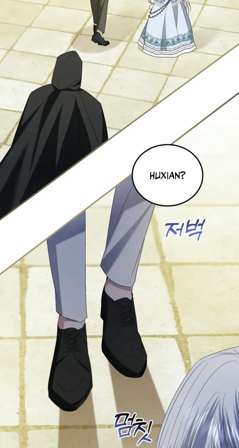 I’m Done Being a Hero, Even If It’s Retirement Chapter 56 page 33 - 
