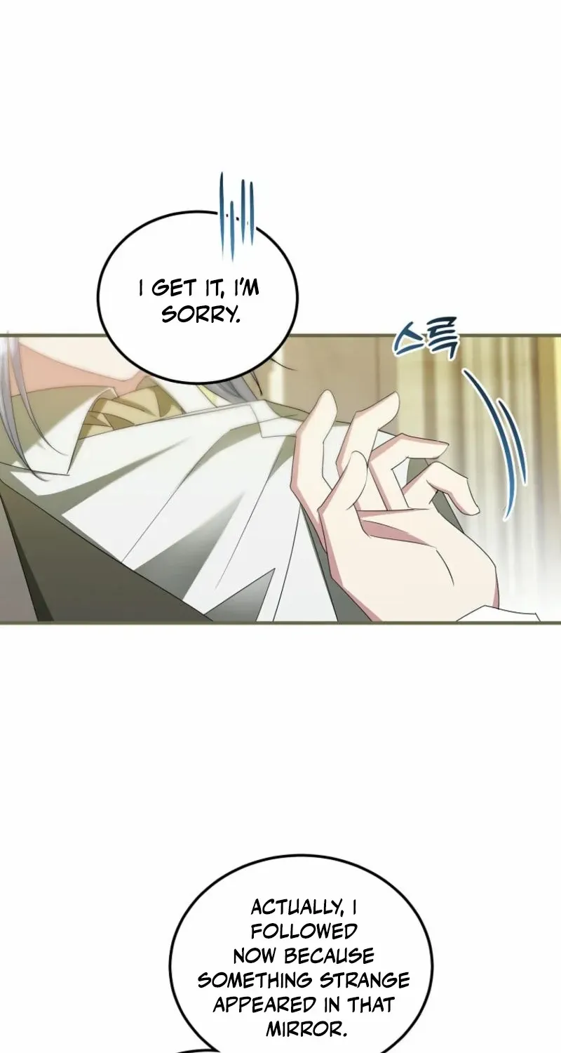 I’m Done Being a Hero, Even If It’s Retirement Chapter 56 page 45 - 