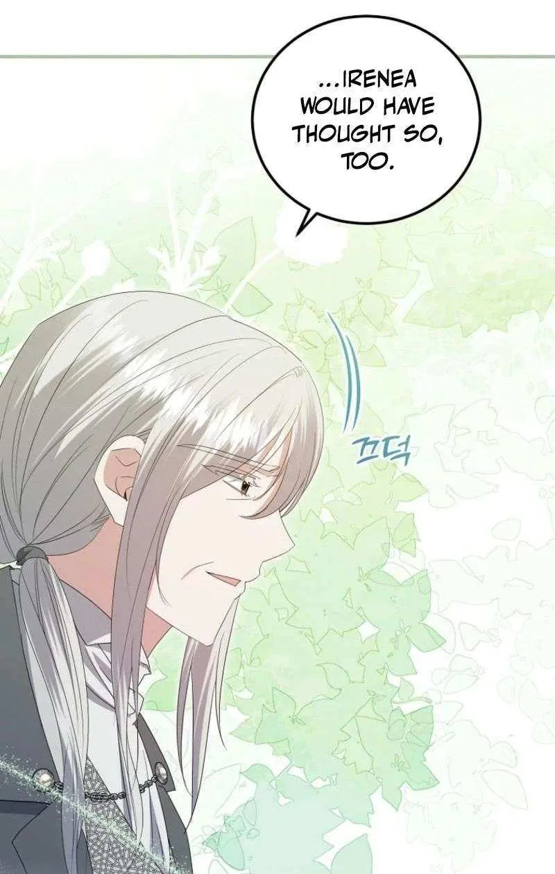 I’m Done Being a Hero, Even If It’s Retirement Chapter 57 page 31 - 