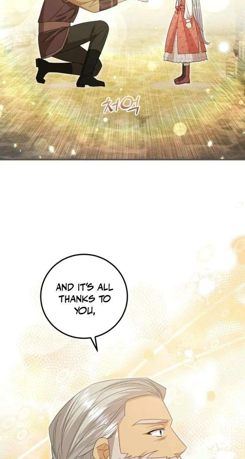 I’m Done Being a Hero, Even If It’s Retirement Chapter 57 page 47 - 