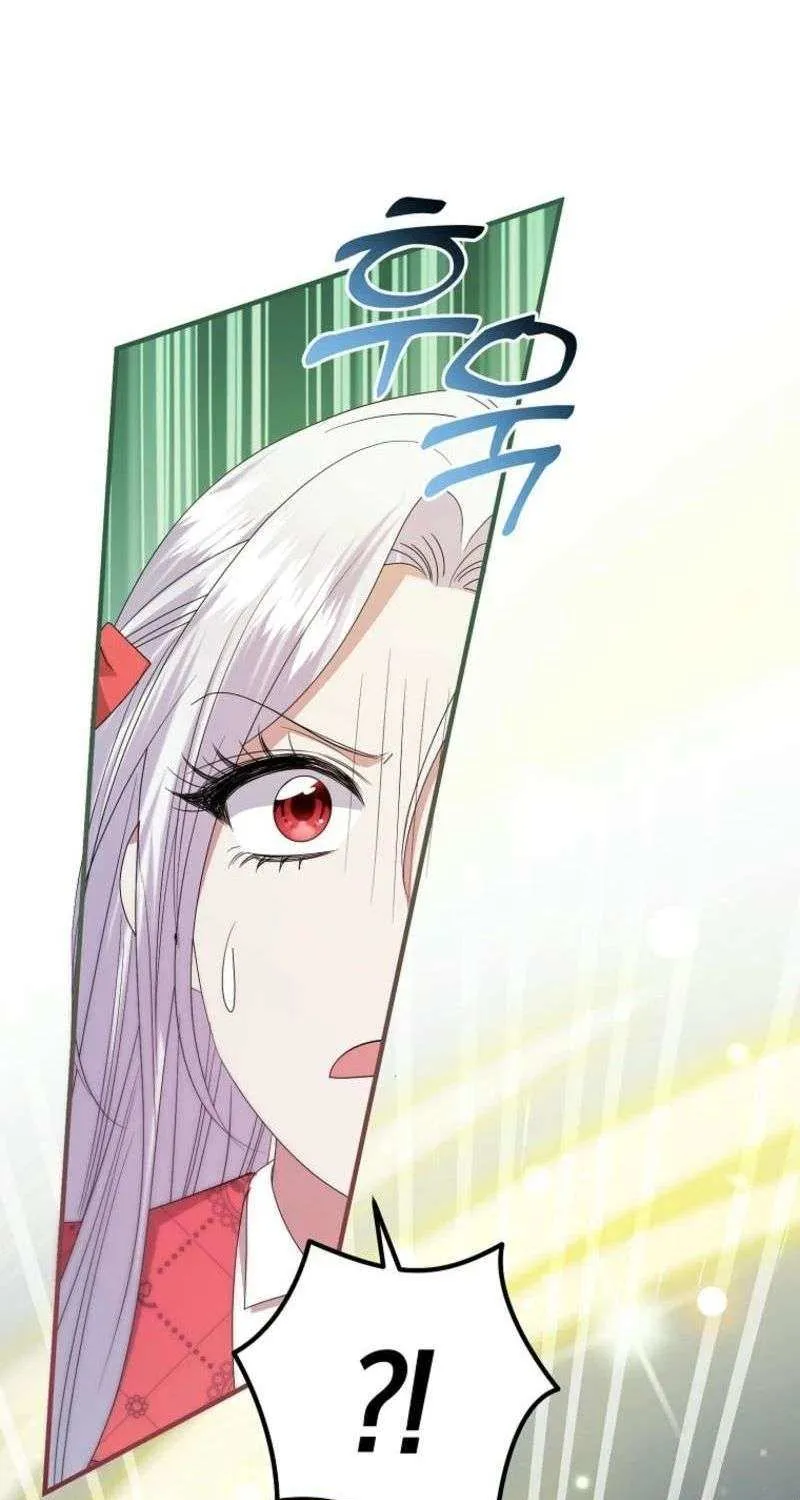 I’m Done Being a Hero, Even If It’s Retirement Chapter 57 page 54 - 