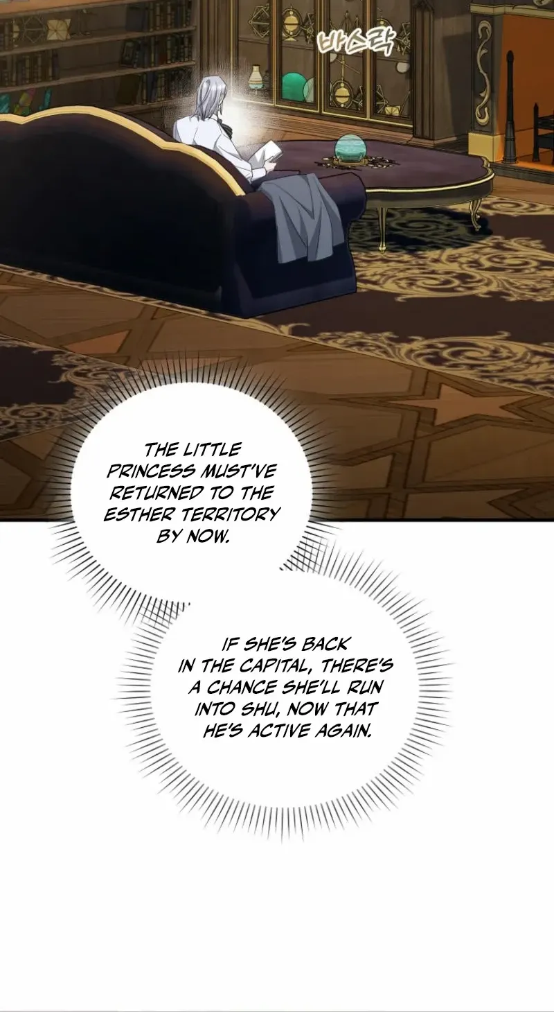 I’m Done Being a Hero, Even If It’s Retirement Chapter 58 page 11 - 