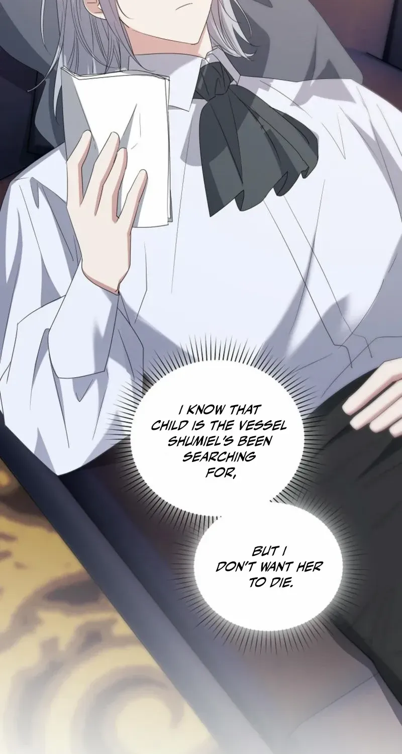 I’m Done Being a Hero, Even If It’s Retirement Chapter 58 page 15 - 