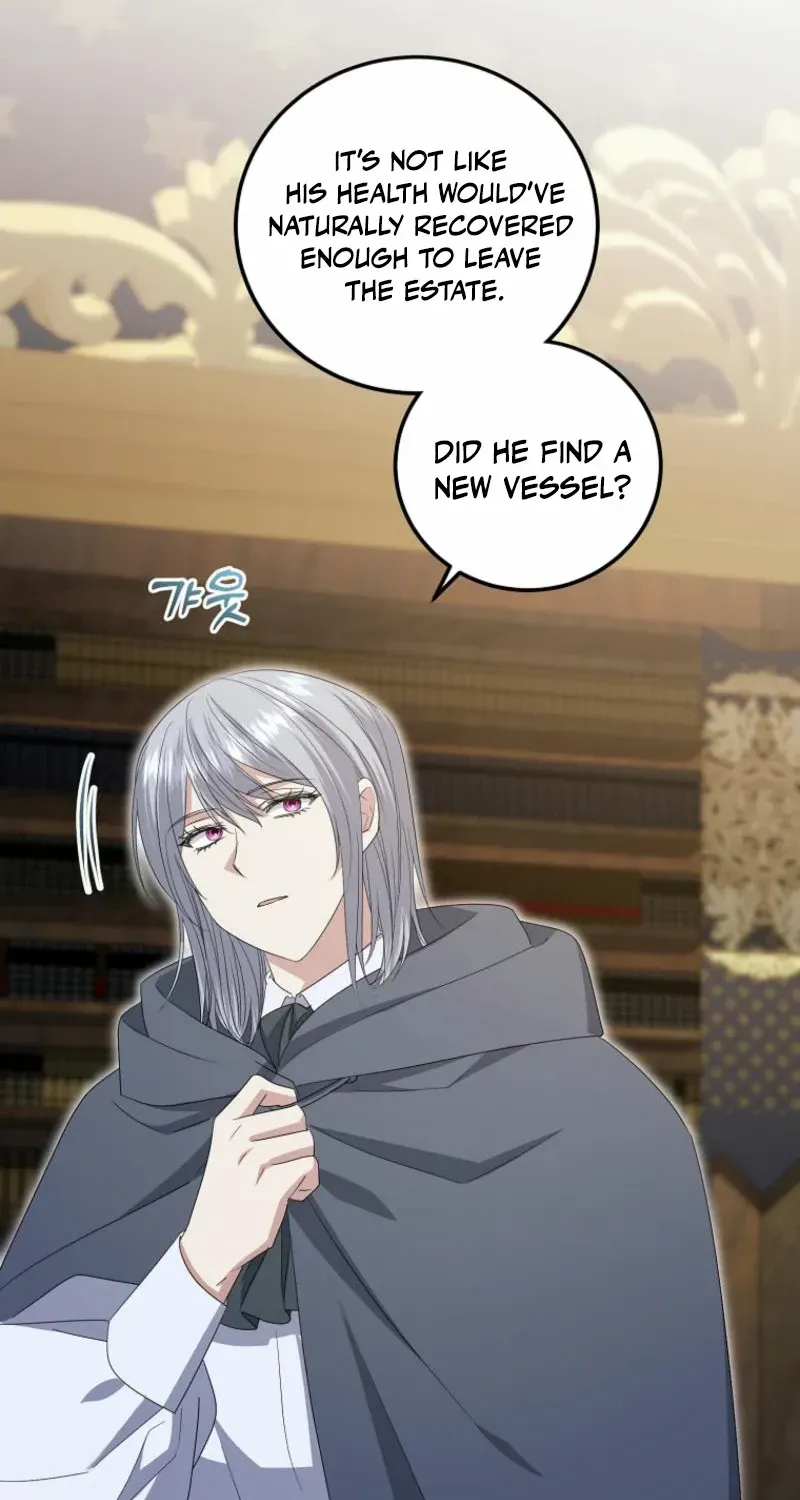 I’m Done Being a Hero, Even If It’s Retirement Chapter 58 page 4 - 